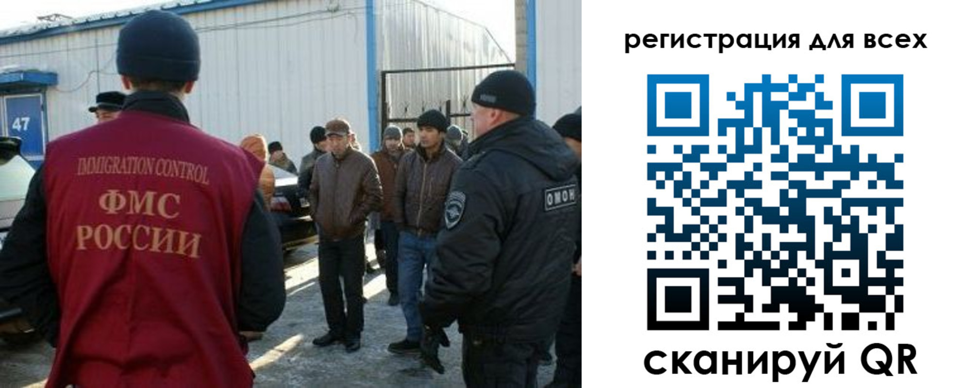 где прописаться в Бологом